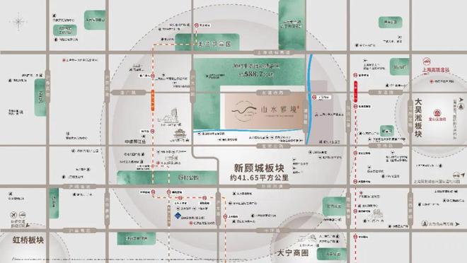 话-中建山水雅境网页丨2024最新房价爱游戏app入口中建山水雅境售楼处电(图4)