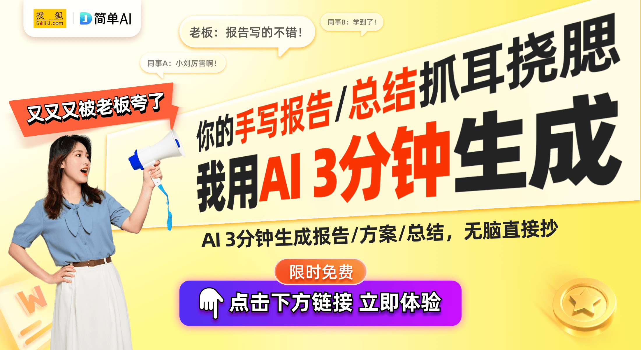 创新冰箱设计提升冷藏均匀性爱游戏体育格力电器新专利：